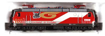 Modellbahn H0 - Model railways