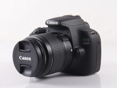 SLR-Digitalkamera Canon EOS 1200D mit Objektiv - Technik, Handys und Fahrräder