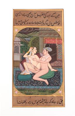 Erotische Miniatur-Malerei im indo-persischen 'Moghul-Stil'. - Starožitnosti, Obrazy
