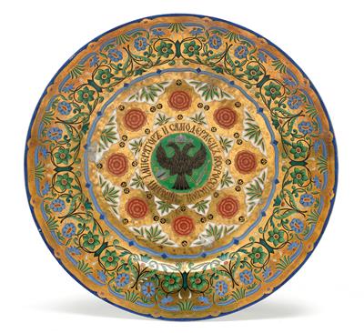 Russian plate from the Kremlin Service, - Starožitnosti (Nábytek, Sochařská díla, Sklo, Porcelán)