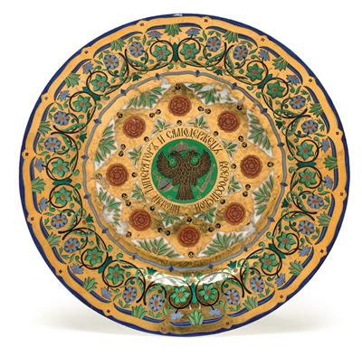 Russian plate from the Kremlin Service, - Works of Art (Furniture, Sculpture, Glass and porcelain)