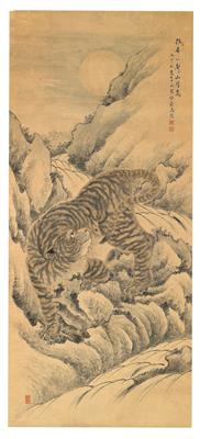Maejiima Akira: Brüllender Tiger bei Mondaufgang in den Bergen - Antiquitäten & Bilder