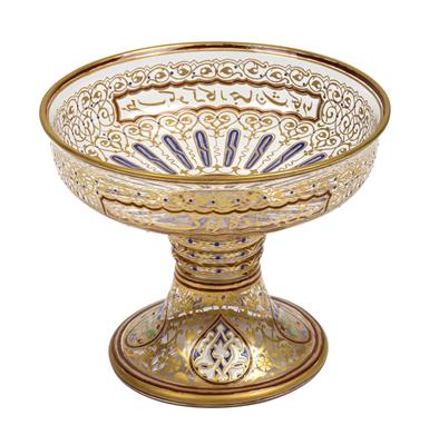 A Lobmeyr centrepiece with Arabic inscription, - Works of Art (Furniture, Sculpture, Glass and porcelain)