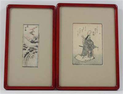 Zwei Buchblätter, - Saisoneröffnungs-Auktion Antiquitäten & Bilder