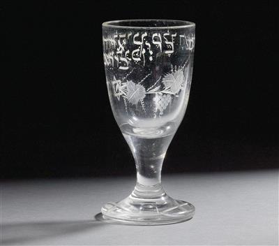 A Kiddush cup, - Works of Art