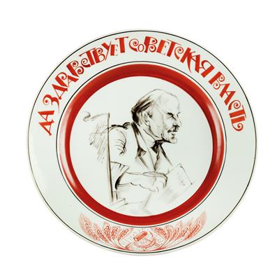 A Propaganda Plate with Russian Inscription, - Mobili e Antiquariato