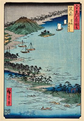 Utagawa Hiroshige (1797-1858) - Asiatika, Antiquitäten und Möbel