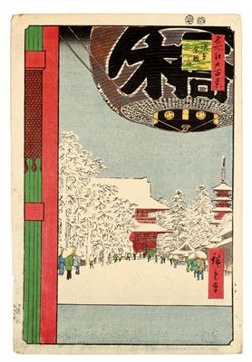 Utagawa Hiroshige (1797-1858) - Asiatika, Antiquitäten und Möbel