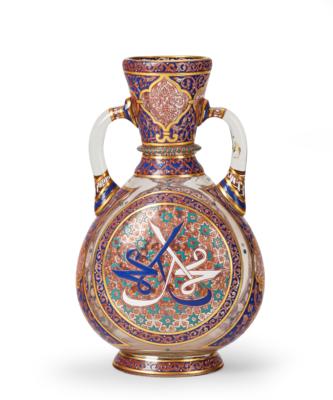 A Lobmeyr Vase with 2 Handles and Arabic Inscription “Mohamed”, - Nábytek, starožitnosti, sklo a porcelán