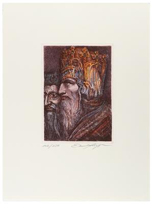 Ernst Fuchs * - Bilder