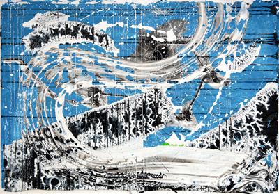 Christian EISENBERGER, O.T. (Hokusai), 2020 - Jubiläums-Charity-Kunstauktion zugunsten SOS MITMENSCH