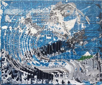 Christian Eisenberger, O.T. (Hommage à Hokusai), 2020 - Charity-Kunstauktion zugunsten Delta Cultura Cabo Verde