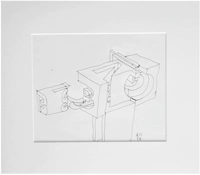 Helmuth Gsöllpointner, Vier Studien zu "Variables Objekt" mit den Buchstaben ÖNB (österreichische Nationalbank), 1995 - Artists for Children Charity-Kunstauktion