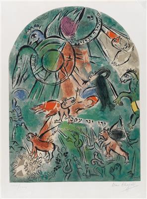 After Marc Chagall * - Grafica moderna e contemporanea