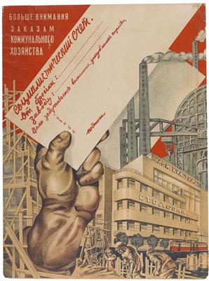 Oraevsky and Korshunov - Grafica moderna e contemporanea
