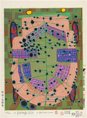 Friedensreich Hundertwasser* - Modern and Contemporary Prints