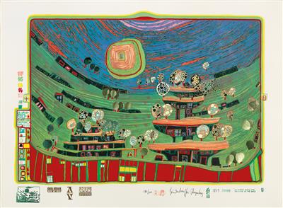 Friedensreich Hundertwasser* - Incisione