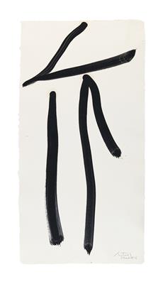 Robert Motherwell - Contemporary Art I