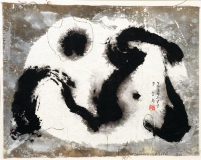 Yong-Chang Chung - Arte moderna e contemporanea