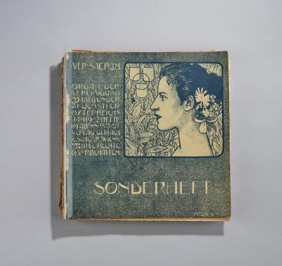 Ver Sacrum, Organ der Vereinigung bildender Künstler Österreichs, erster Jahrgang mit einem Sonderheft, Gerlach  &  Schenk, Wien VI, 1898 - Kleinode des Jugendstils & Angewandte Kunst des 20. Jahrhunderts