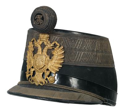 Österreichischer Infanterie-Hauptmannstschako nach 1910 - Antique Arms, Uniforms and Militaria
