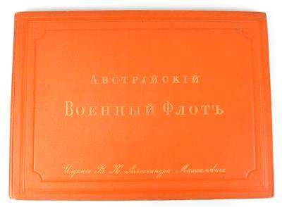 Russisches Buch aus dem Jahr 1894, - Antique Arms, Uniforms and Militaria
