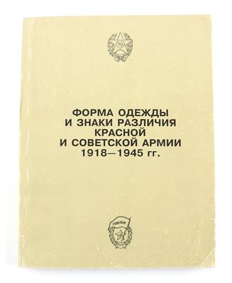 Uniformierungshandbuch der Roten Armee 1918-1945, - Starožitné zbraně