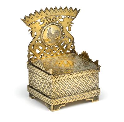 A salt throne from Moscow, - Silver