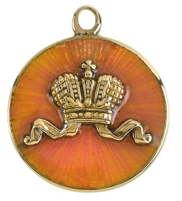 Tsar Nicholas II. – A coronation token 1896, - Silver