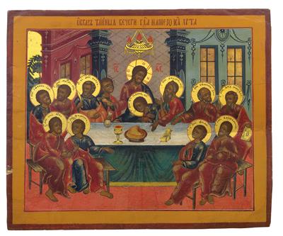The Last Supper, An icon from Russia, 19th century - Argenti