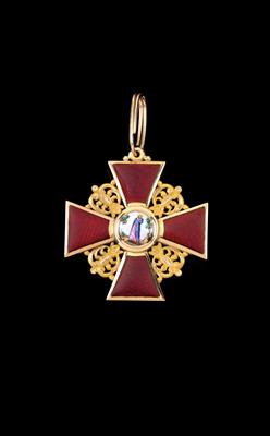 Imperial Russian Order of St Anne – 2nd class, - Silver