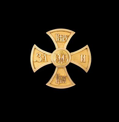 Kaiserlich russisches Regiments Abzeichen des 4. Leibgarde Infanterieregiments der kaiserlichen Familie, - Silber
