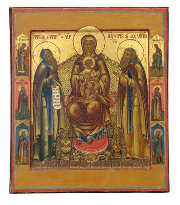 An icon from Russia, Virgin of the cave monastery, late 19th century - Argenti