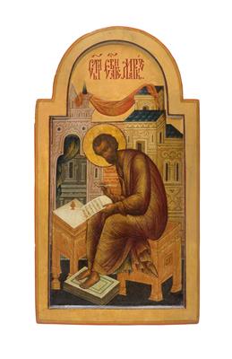A Russian icon, St Mark the Evangelist, - Silver