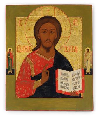 3 Russian icons, Deisis: Virgin, Pantocrator, and John the Precursor, - Argenti