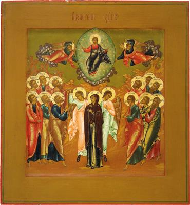 An icon from Russia - Christ Ascension, - Stříbro