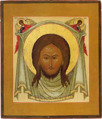 An icon from Russia - The Mandylion, - Argenti