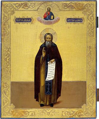 An icon from Russia - St. Sergius of Radonesch, - Stříbro