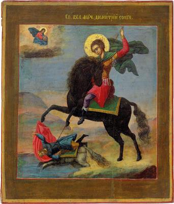 An icon from Russia - St. Demetrius of Saloniki, - Silver