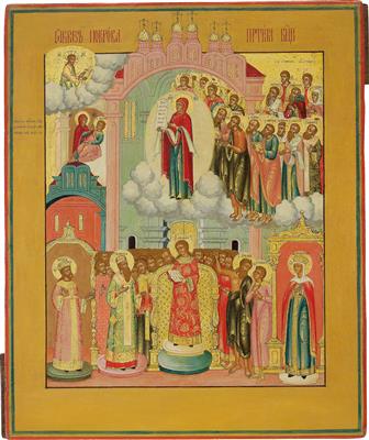 An icon from Russia – Protection of the Virgin, - Argenti