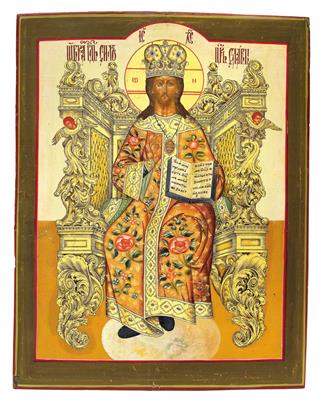 An icon from Russia - Christ Pantocrator Enthroned, - Stříbro