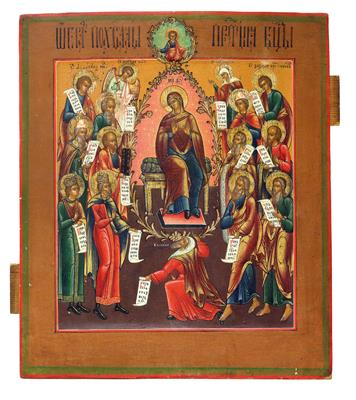An icon from Russia, 19th century, Adoration of the Virgin - Argenti e Argenti russo