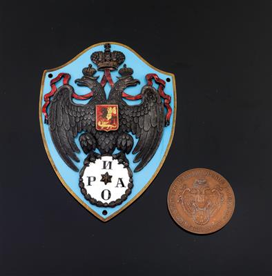 Emblem der kaiserlichen russischen Automobilgesellschaft, - Silber