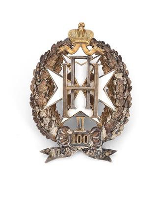 An Imperial Russian Badge for the Centenary of the Forestry Department, - Silver and Russian Silver