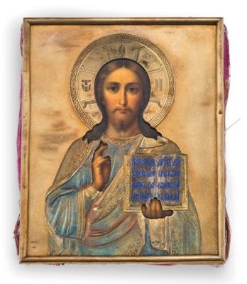 An Icon from Moscow, - Stříbro