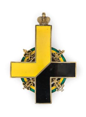 Kaiserlich russisches Regimentsabzeichen des 12. Husarenregiments Ingermanland, - Silber