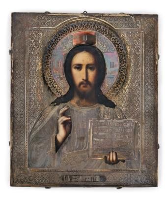 A Muscovite Icon, - Argenti