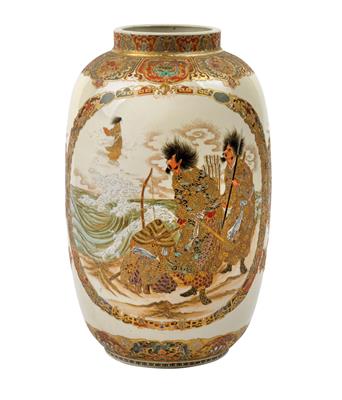 Satsuma Vase - Antiques