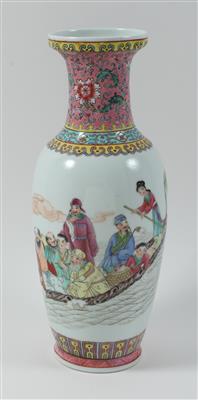 Famille rose Vase - Antiquitäten