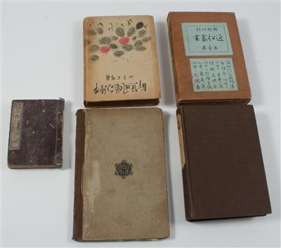Konvolut von 10 japanischen Büchern und e-hons, - Summer-auction